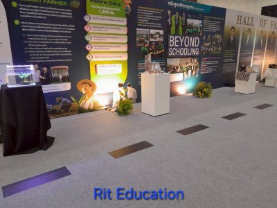 Farm Expo 2025 (2)