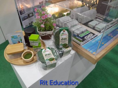 Farm Expo 2025 (2)