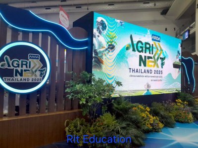 Farm Expo 2025 (2)