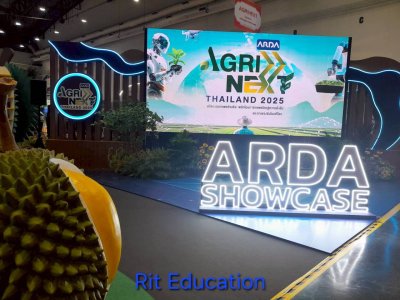 Farm Expo 2025 (2)