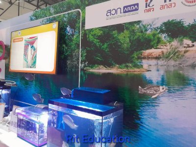Farm Expo 2025 (2)