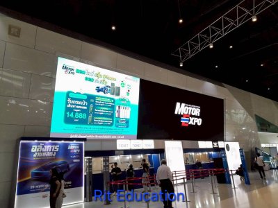 Motor Expo 2025 (1)