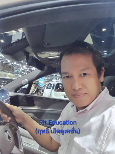 MOTOR SHOW 2025 (2)