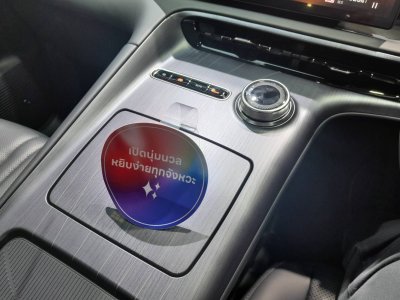 MOTOR SHOW 2025 (2)