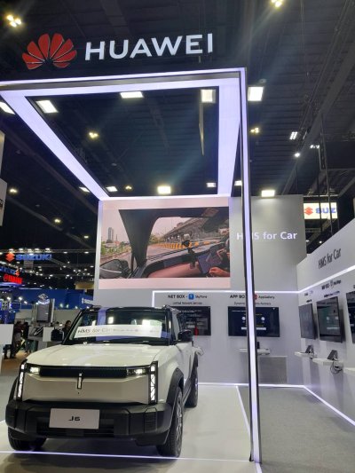 MOTOR SHOW 2025 (2)
