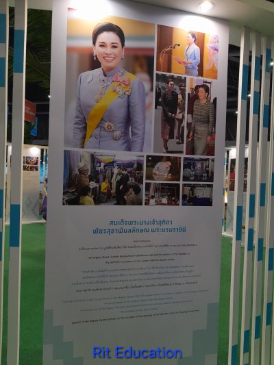 ศิลปาชีพ ประทีปไทย ๒๕๖๘