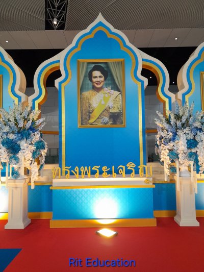 ศิลปาชีพ ประทีปไทย ๒๕๖๘