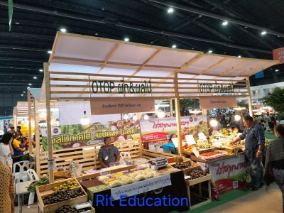 ศิลปาชีพ ประทีปไทย ๒๕๖๘