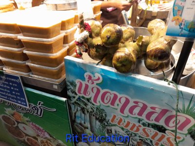 ศิลปาชีพ ประทีปไทย ๒๕๖๘