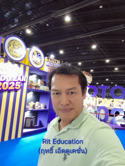 OTOP Midyear 2025
