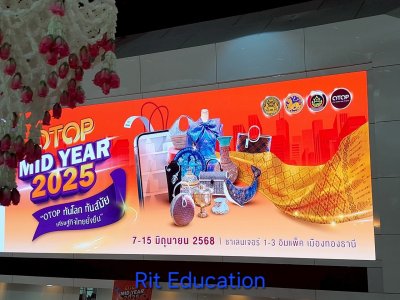 OTOP Midyear 2025