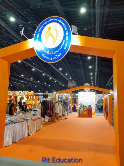 OTOP Midyear 2025