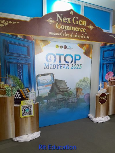 OTOP Midyear 2025