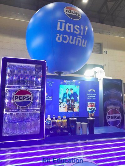 Restech Expo 2025