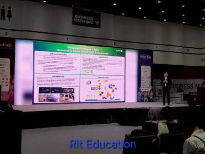 SecT-SmaC-EdTex 2025