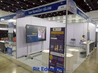 SecT-SmaC-EdTex 2025