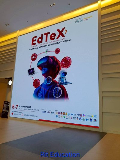 SecT-SmaC-EdTex 2025