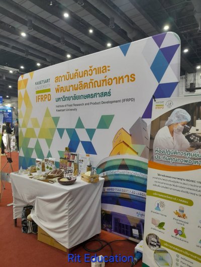 TIF FAIR, Food Pack ASIA , W&L ASIA 2025