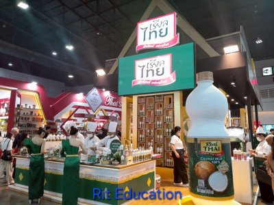 Thaifex Anuga ASIA (2)
