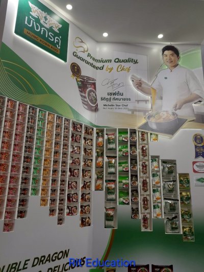Thaifex Anuga ASIA (2)