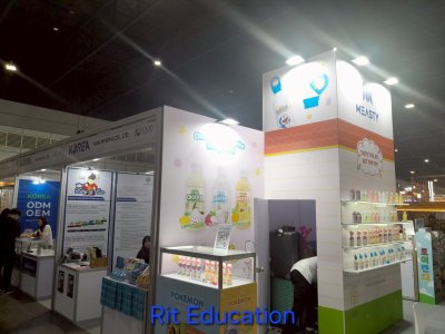 Thaifex Anuga ASIA (2)