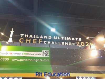 Thaifex Anuga ASIA (2)