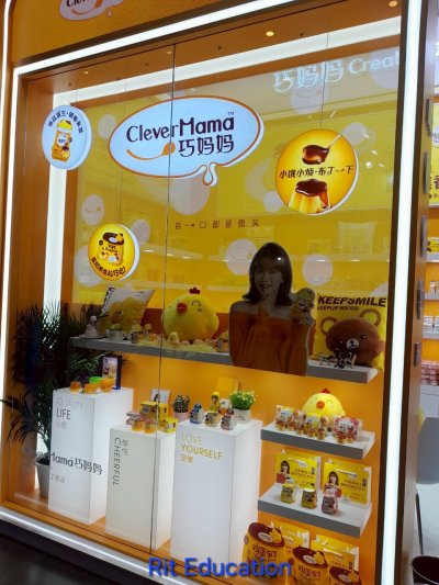 Thaifex Anuga ASIA (1)