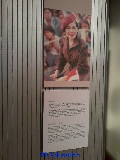 พิพิธภัณฑ์ผ้าฯ 31-10-2568