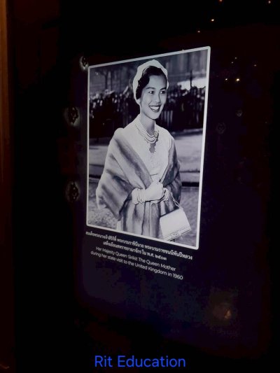 พิพิธภัณฑ์ผ้าฯ 31-10-2568