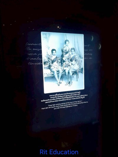 พิพิธภัณฑ์ผ้าฯ 31-10-2568