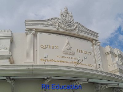 พิพิธภัณฑ์ผ้าฯ 31-10-2568