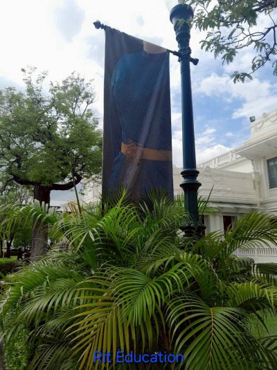 พิพิธภัณฑ์ผ้าฯ 31-10-2568