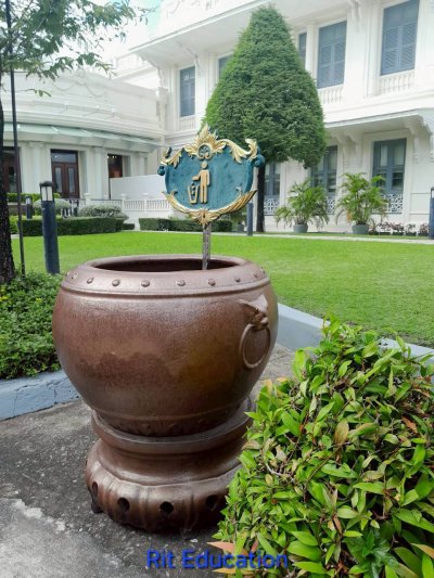 พิพิธภัณฑ์ผ้าฯ 31-10-2568