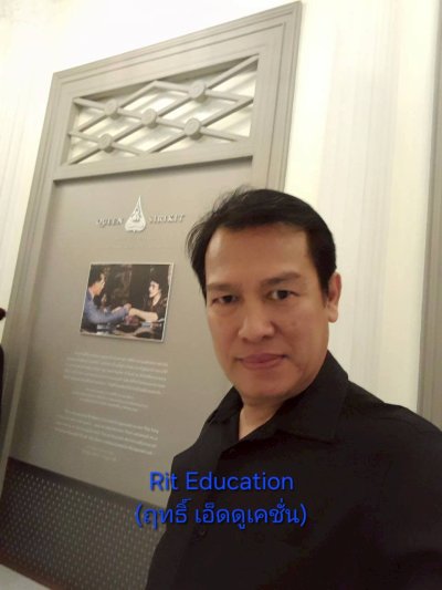 พิพิธภัณฑ์ผ้าฯ 31-10-2568