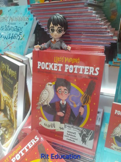 มหกรรมหนังสือฯ ครั้งที่ 30