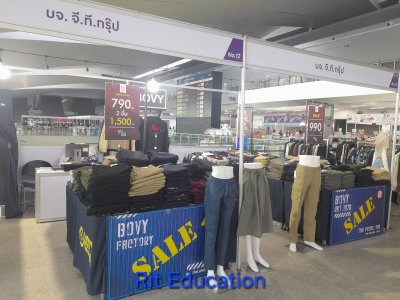 อุตสาหกรรมแฟร์ 2568