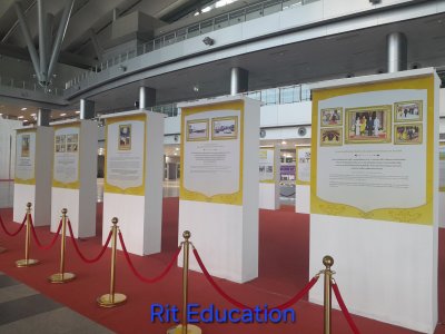 อุตสาหกรรมแฟร์ 2568