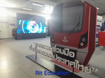 อุตสาหกรรมแฟร์ 2568