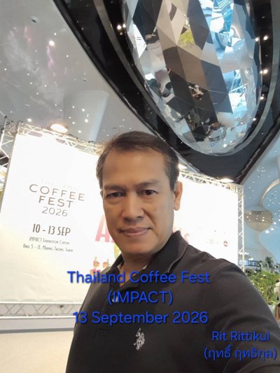 Coffee FEST 2026 (1)