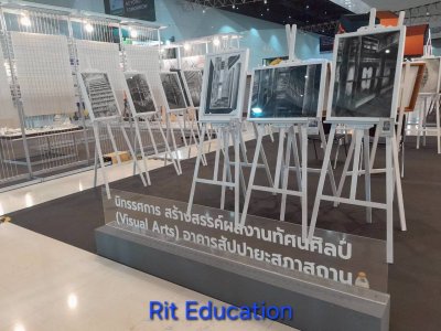 Architect '26 (1)