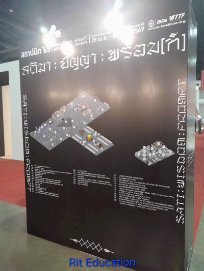 Architect '26 (2)