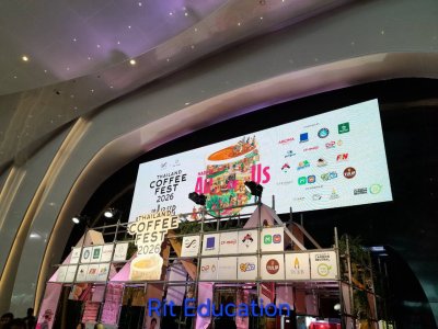 Coffee FEST 2026 (1)