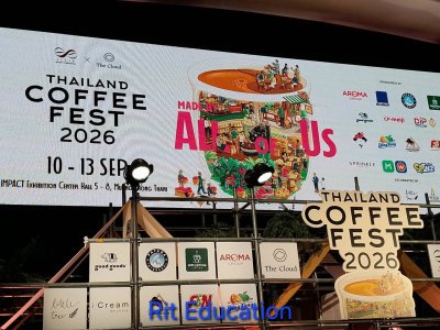 Coffee FEST 2026 (1)