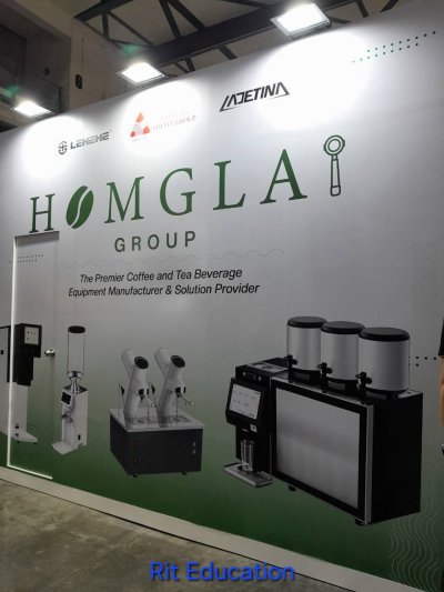 Coffee FEST 2026 (1)