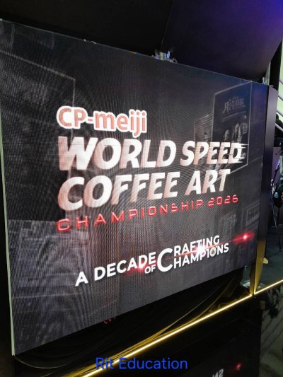 Coffee FEST 2026 (1)