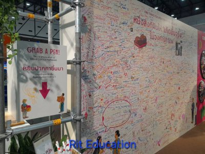 Coffee FEST 2026 (2)
