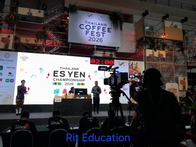 Coffee FEST 2026 (2)