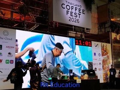 Coffee FEST 2026 (2)