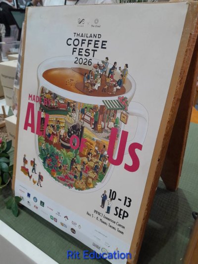Coffee FEST 2026 (2)