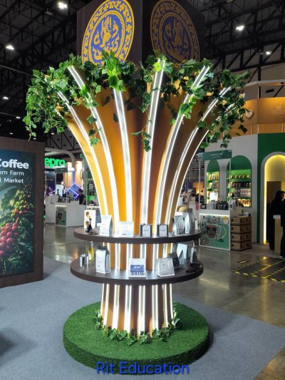 Coffee FEST 2026 (2)